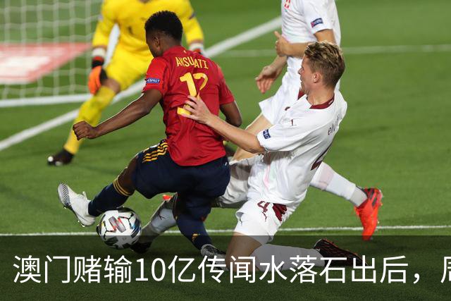 澳门赌输10亿传闻水落石出后，周杰伦近况曝光，没想到会闹出大动静